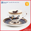 Royal Style Bone China Coffee Cups for 6 person has beautiful Design